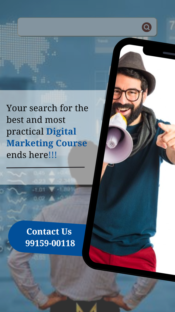 Digital Skill Centre digital marketing